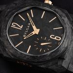 Bulgari Bulgari 103779 (2026) - Grey dial 40 mm Carbon case (3/7)