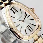 Bulgari Bulgari 103964 - (3/8)
