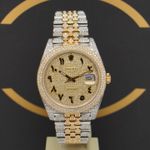 Rolex Datejust 41 126333 - (1/7)