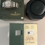 Audemars Piguet Royal Oak Chronograph 25860IS.O.1110IS.01 - (4/14)