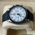 Omega Speedmaster Professional Moonwatch 310.32.42.50.04.001 - (5/7)