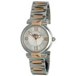 Chopard Imperiale 338532 - (1/7)