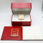 Cartier Tank Vermeil 5057001 - (2/8)