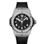 Hublot Big Bang 485.SX.1170.RX.1604 - (3/3)