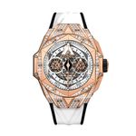 Hublot Big Bang Sang Bleu 418.OX.2001.RX.1604.MXM20 - (1/1)