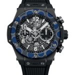 Hublot Big Bang Unico 441.CIB.1171.RX - (1/1)