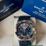 Breitling Chronomat 42 UB0134101B1S1 (2025) - Green dial 43 mm Gold/Steel case (7/7)