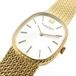 IWC Vintage Unknown (Unknown (random serial)) - White dial 28 mm Yellow Gold case (5/8)