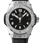 Hublot Big Bang 465.SX.1170.RX.1204 - (1/1)