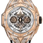 Hublot Big Bang Sang Bleu 418.OX.2001.RX.1604.MXM20 (2026) - White dial 45 mm Rose Gold case (1/1)