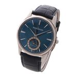 Jaeger-LeCoultre Master Ultra Thin Moon Q13635E1 (2021) - Blauw wijzerplaat 39mm Witgoud (2/4)