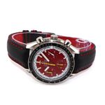 Omega Speedmaster Unknown - (2/5)