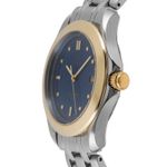 Unknown Unknown 2311.80.00 (1985) - (6/8)