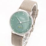 NOMOS Metro 1124 - (1/8)