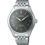 Seiko Unknown SPB465J1 - (1/1)
