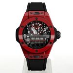 Hublot MP Collection 911.CF.0113.RX - (3/3)