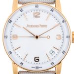 Audemars Piguet CODE 11.59 15210OR.OO.A099CR.01 - (2/7)