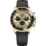 Rolex Daytona 116518LN (2021) - Champagne dial 40 mm Yellow Gold case (1/8)