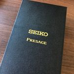 Seiko Presage SPB205J1 (2022) - Brown dial 39 mm Steel case (2/8)