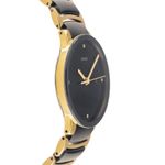 Unknown Unknown 01.079.0930.3.071 (2025) - (5/7)