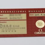 Omega Seamaster Planet Ocean 2908.50.38 - (5/8)