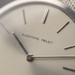 Audemars Piguet Vintage Unknown - (6/7)
