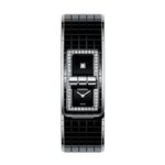 Chanel Code Coco H5148 - (1/1)