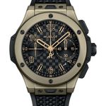 Hublot Big Bang Unico 431.MX.1330.RX - (1/1)