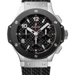 Hublot Big Bang 44 mm 301.SB.131.RX - (1/1)
