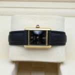 Cartier Tank Vermeil 5057001 - (8/14)