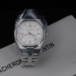 Vacheron Constantin Overseas 47040 - (6/7)