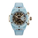 Hublot Big Bang Unico 441.VX.1131.RX (2023) - Zwart wijzerplaat 42mm Geelgoud (2/8)