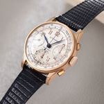 Eterna Unknown Unknown - (1/8)