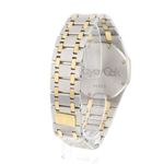 Audemars Piguet Royal Oak 14700 - (2/3)