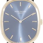 Patek Philippe Golden Ellipse 3848 - (1/5)