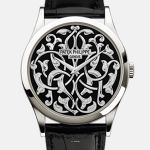 Patek Philippe Calatrava 5088/100P-001 - (1/1)