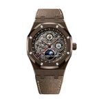 Audemars Piguet Royal Oak Perpetual Calendar 26585CM.OO.D301VE.01 (2024) - Transparent dial 41 mm Ceramic case (1/1)