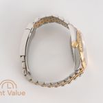 Rolex Datejust 36 126233 - (5/6)
