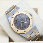 Audemars Piguet Royal Oak Lady 14470SA - (1/8)