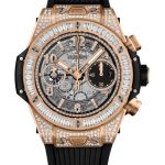 Hublot Big Bang Unico 441.OX.1181.RX.0904 - (1/1)