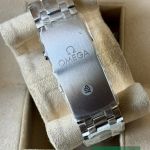 Omega Seamaster Diver 300 M 210.30.42.20.10.001 - (5/6)