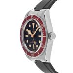 Tudor Black Bay 41 7941A1A0RU - (4/7)