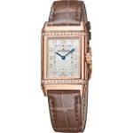 Jaeger-LeCoultre Reverso Classic Medium Duetto Q2572570 - (1/1)