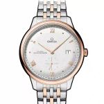 Omega De Ville 434.20.41.20.02.001 (2025) - Zilver wijzerplaat 41mm Goud/Staal (1/2)