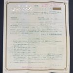 Rolex Day-Date 36 18048 (1986) - 36mm Geelgoud (4/8)