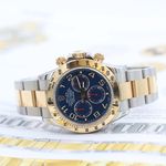 Rolex Daytona 116523 - (8/8)