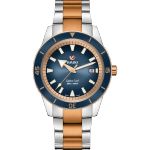 Rado HyperChrome Captain Cook R32137203 - (1/1)