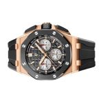 Audemars Piguet Royal Oak Offshore Chronograph 26420RO.OO.A002CA.01 - (4/6)