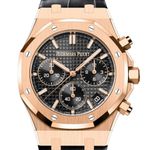 Audemars Piguet Royal Oak 26240OR.OO.D002CR.01 - (10/12)