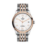 Tudor 1926 91451 - (1/1)